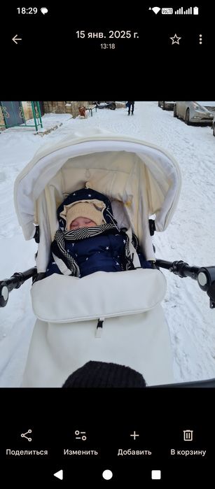 Продам коляску Lonex