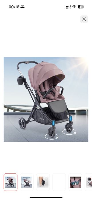 Прогулочная коляска с реверсивным блоком