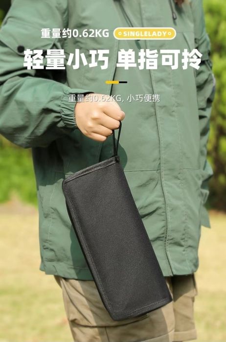 Yigʻma taburetka baliq ovi va sayohatlar uchun, Складной стул