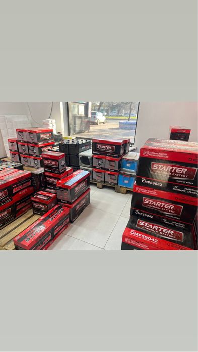 Акумулятор Akumulyator