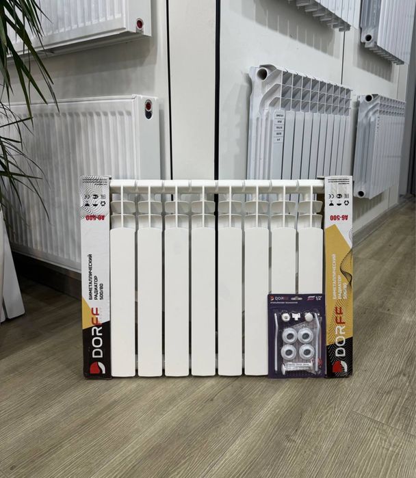 Отопление радиаторы алюминевые radiator bimetall батареи