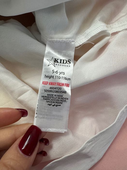 Пола с цветни паети