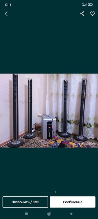 Сатылады кино_театр "SeaPiano" бахасы келисимли