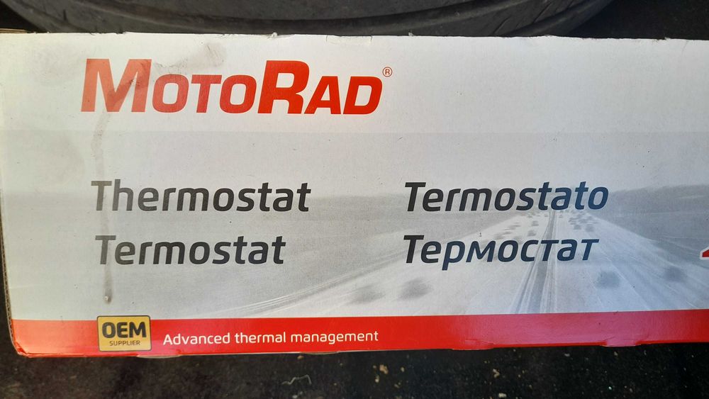 Нов термостат за Опел, Шевролет, VAUXHALL