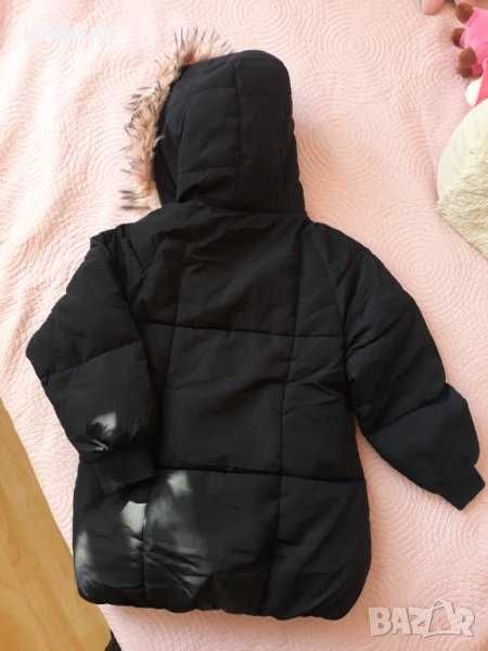 Детско пухено зимно яке парка