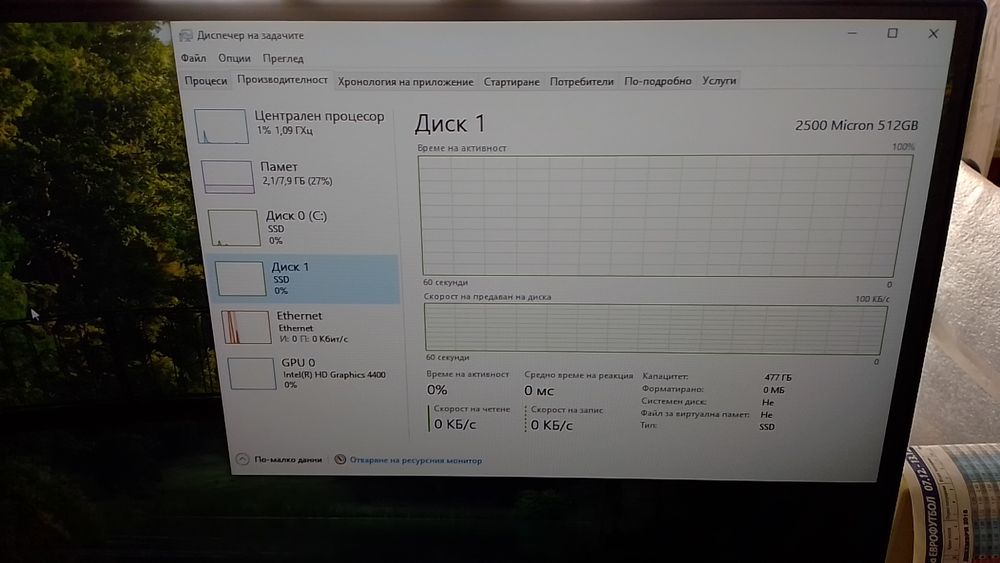 SSD NVMe 512gb Micron 4x4 2230