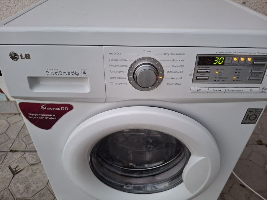 Продам стиральные машинки LG
