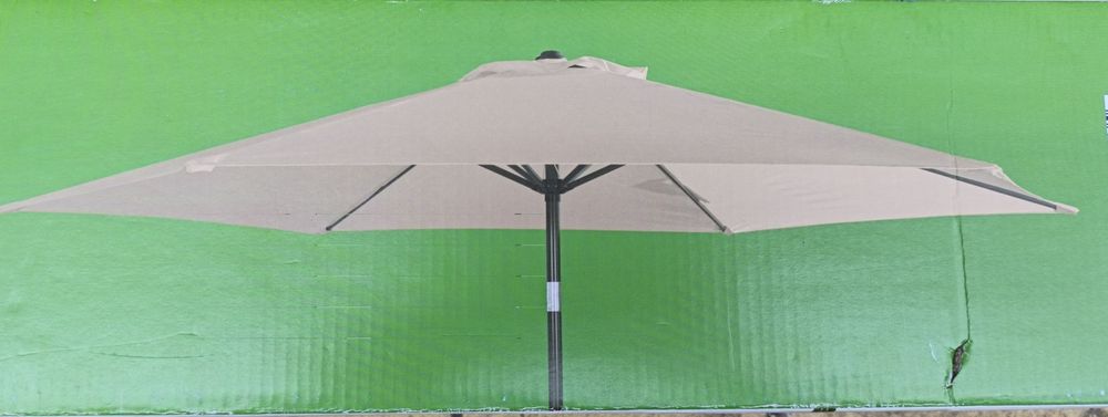 Нов Градински Чадър