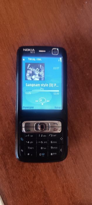 Nokia N73 Nseries