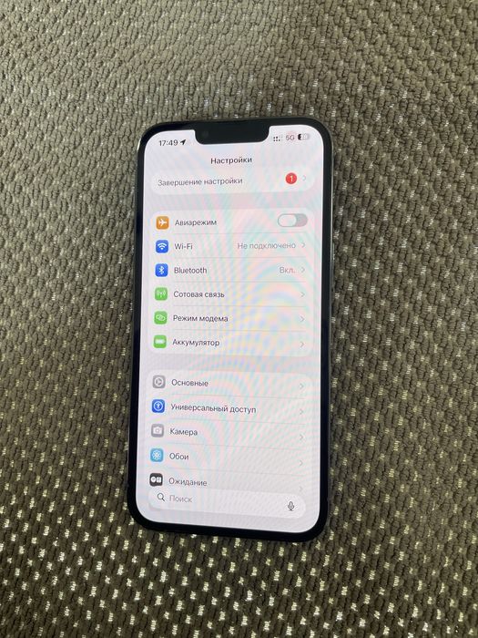 Iphone 13 pro 512