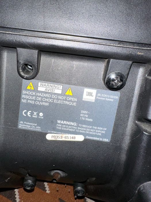 Тонколони jbl eon