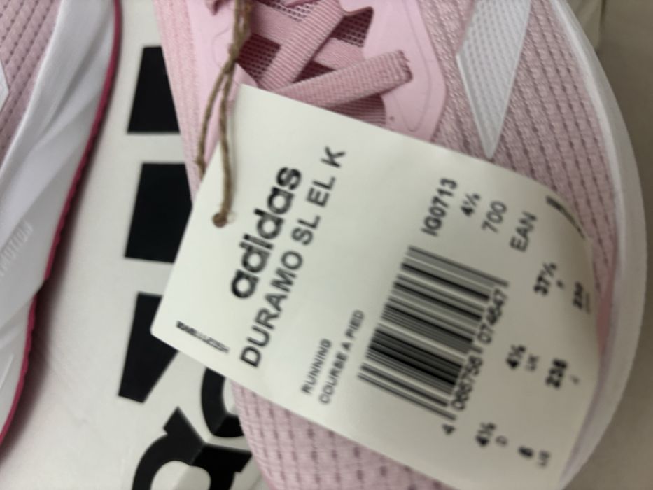 Пролжаи кроссовки от адидас оригинал