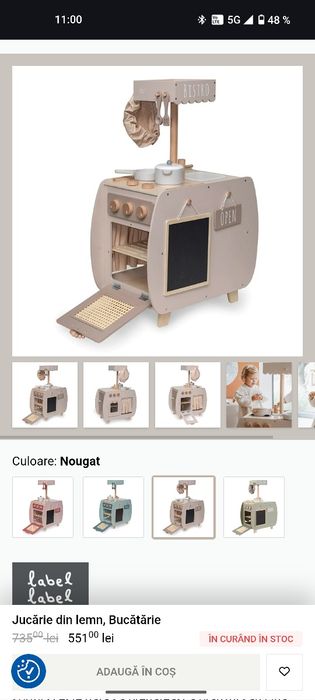 Bucătărie bistro copii din lemn