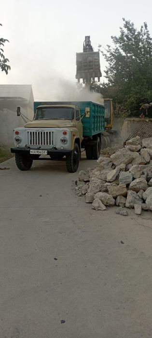 1982 yil ramasi butun