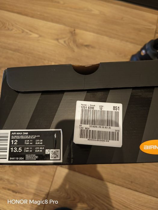 Мъжки маратонки Nike DN8