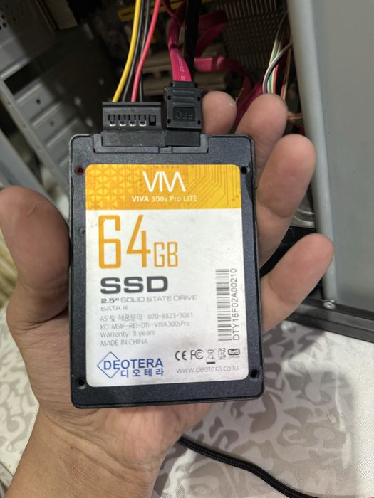 Kompyuter sotiladi настольный компьютер