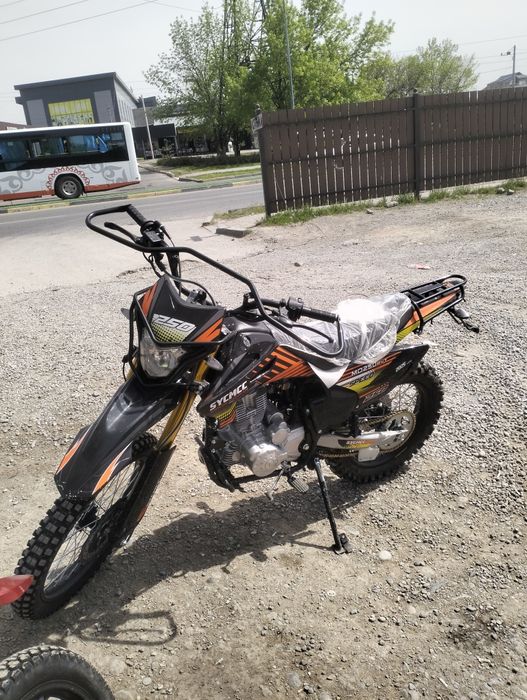 Мотоцикл 250 кубов