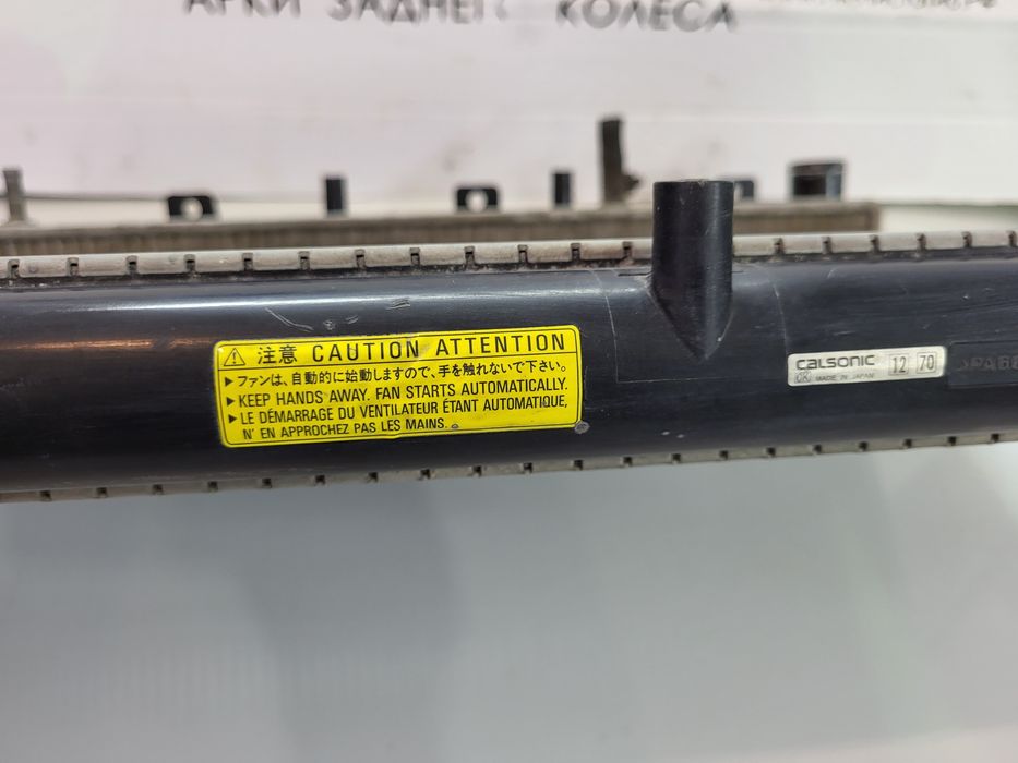 2 радиатора основной кондиционера