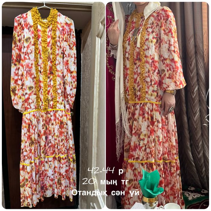 Платья казакша