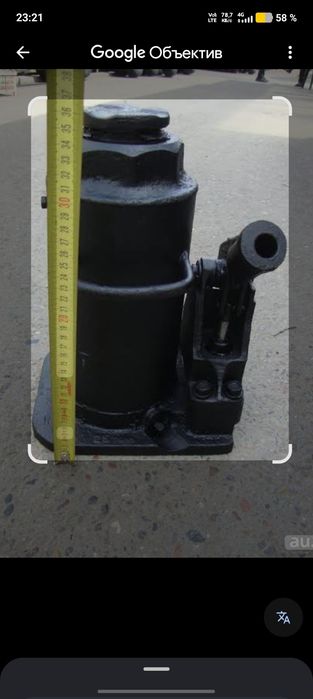 Продается 25 тонн