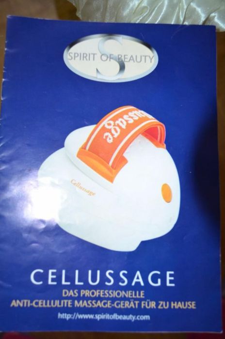 Массажер антицеллюлитный, ручной