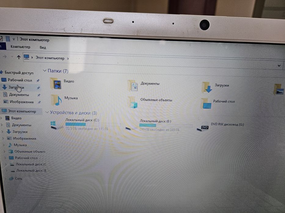 Продам ноутбук SONY