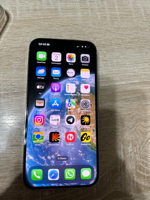 iPhone 14 pro Max