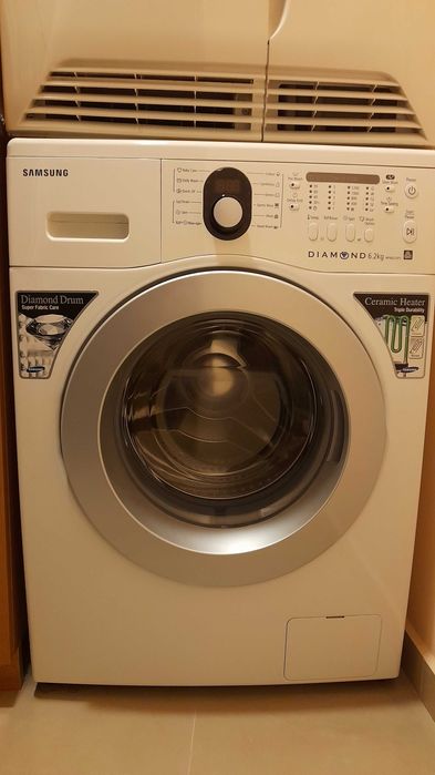 Пералня машина Samsung