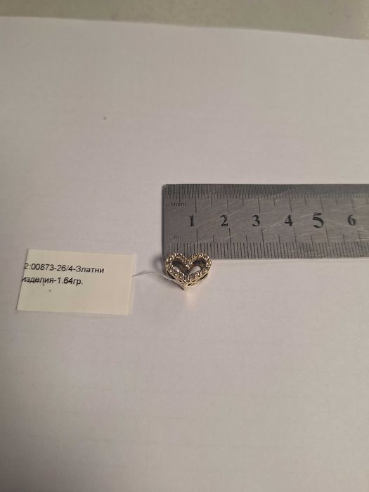 Златна висулка - 1,64 гр.