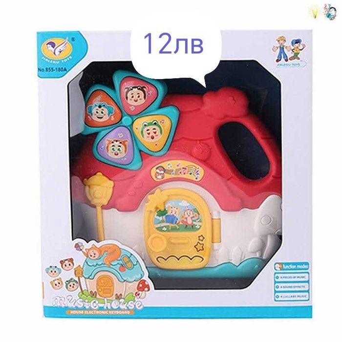 Детски музикални играчки Къща, Слонче