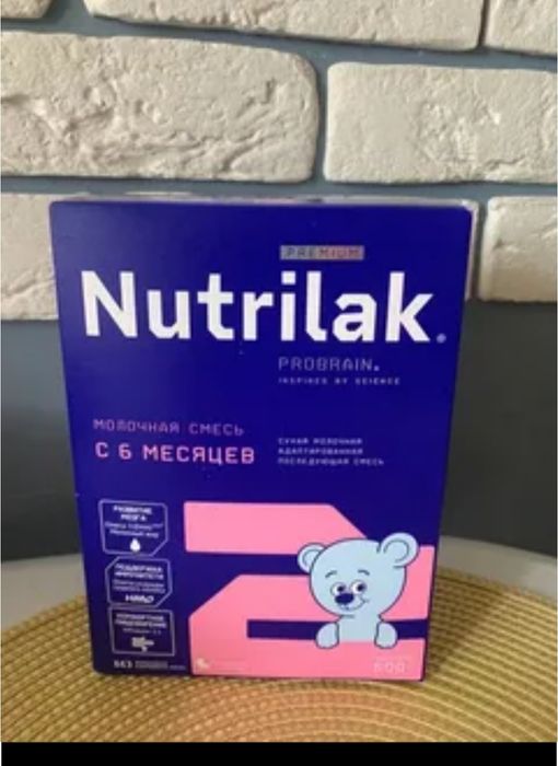 Нутрилак смеси с 6месяцев