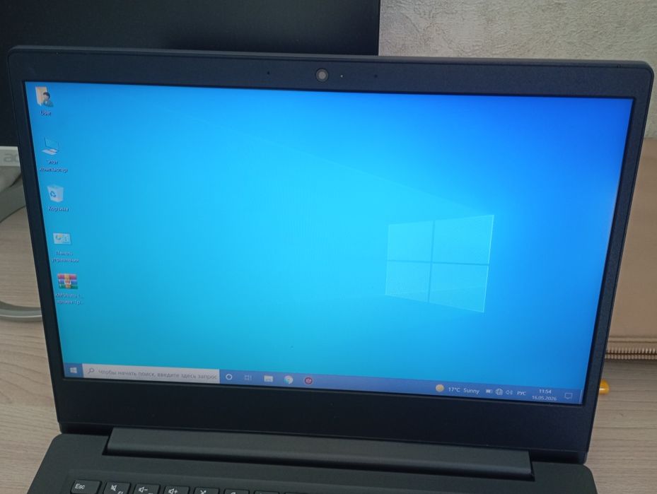 Продам Ноутбук Lenovo