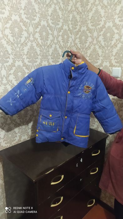 Детские куртки для мальчиков