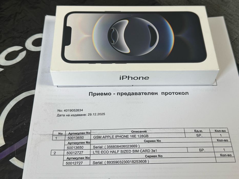 ЗАПЕЧАТАН 128GB iPhone 16e Гаранция Vivacom 2027г. 16 e Black