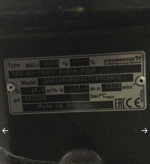 Pompa Grundfos TPD 80-100/2 A-F-A -BQQE