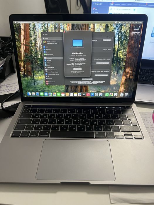 MacBook Pro 2020 i5 512gb