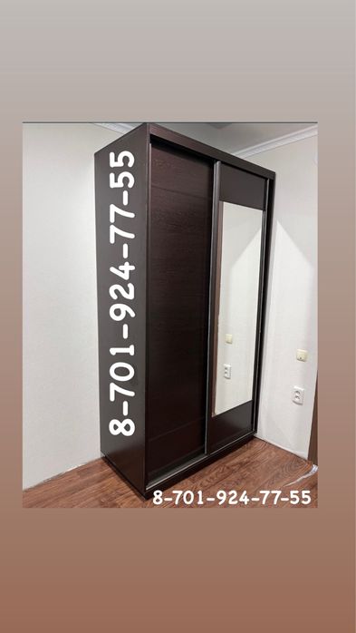 Шкаф продам срочно