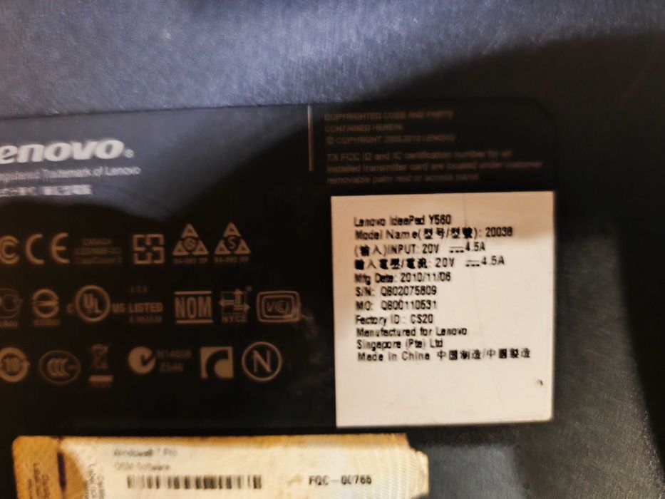 Лаптоп - Lenovo Ideapad Y580