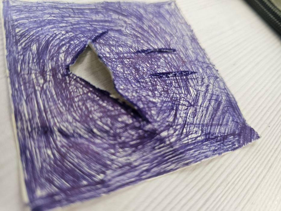 Произведение Адматрих