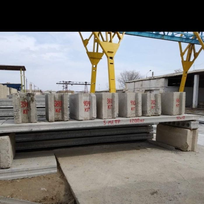 16 см Юкори Сифатли плиталар сотилади, европа стандарт  асосида и/ч