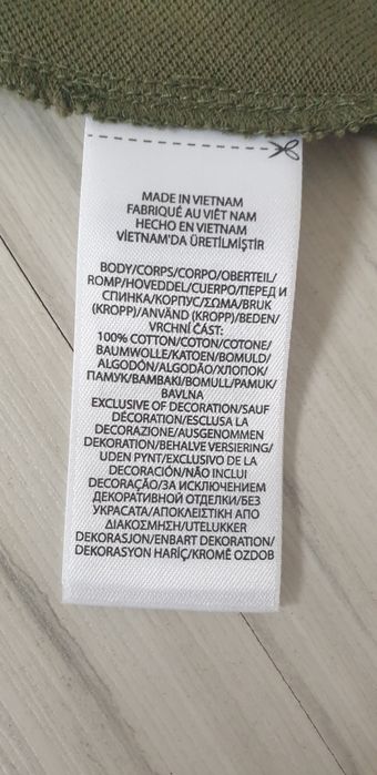 POLO Ralph Lauren Pique Cotton Custom Slim S НОВО ОРИГИНАЛ Мъжка Тенис