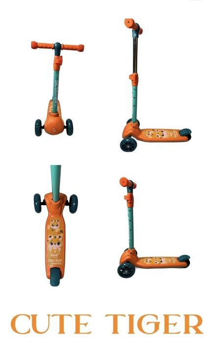 Самокат детские.