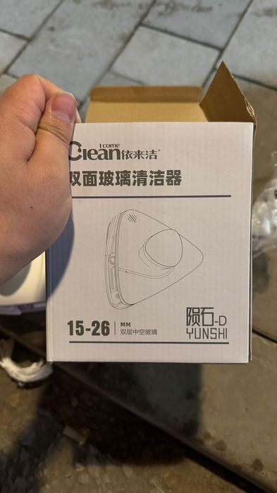 Магнитный чистилчик для окна