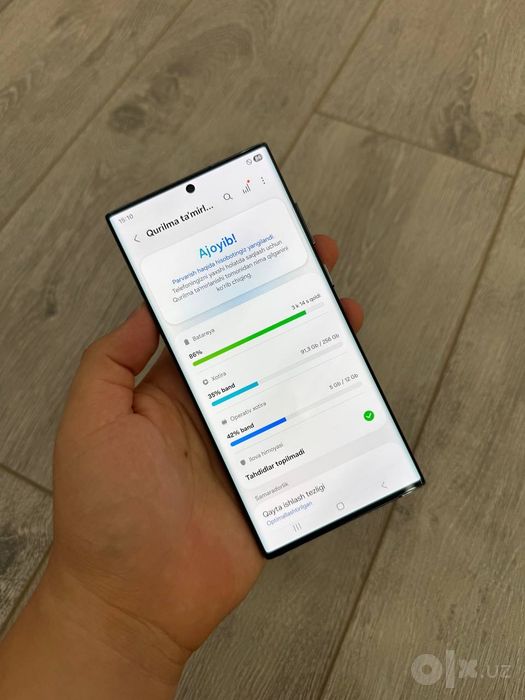 Samsung S22 ultra 256 Skidkada