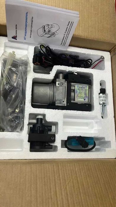 автономка сухой фен вбаста 12/24