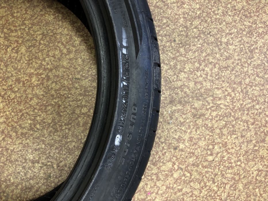 Единична гума Rotalla Setula 225 40 18