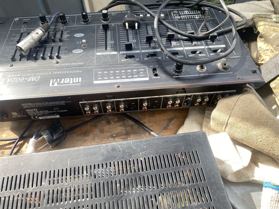 Уселитель interM