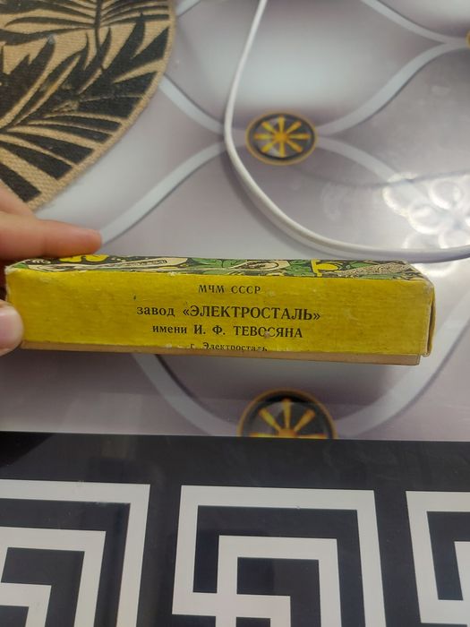 Продам ложки раритет