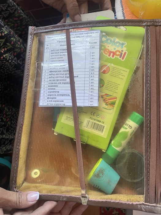 Продам 2 комплекта формы для военной кафедры