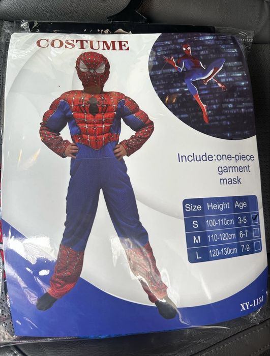 Детски костюм лукс Спайдърмен с Мускули и маска, Spiderman carnival costume